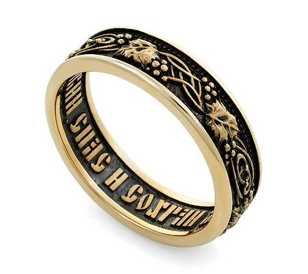 Фото «RG-1115» Православное кольцо Спаси и Сохрани из розового золота