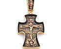 Кресты и крестики ручной работы, с камнями, c эмалью; Код: RG-1841; Вес: 0 г; 0 р.