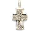 Кресты и крестики ручной работы, с камнями, c эмалью; Код: SD-4911; Вес: 7.68 г; 0 р.